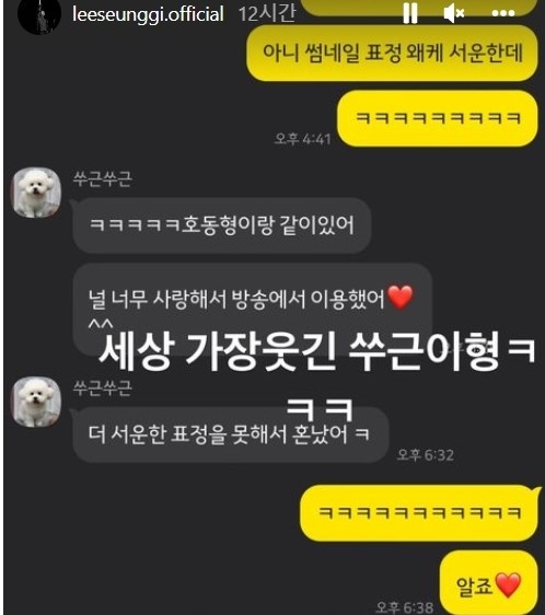 이 이미지는 대체 속성이 비어있습니다. 그 파일 이름은 Screenshot-2022-09-05-at-15.59.12.jpg입니다