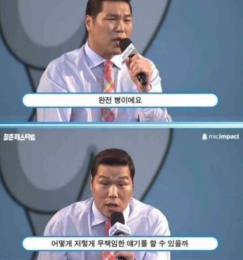 이 이미지는 대체 속성이 비어있습니다. 그 파일 이름은 image-380.png입니다